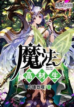 趣味方块大挑战