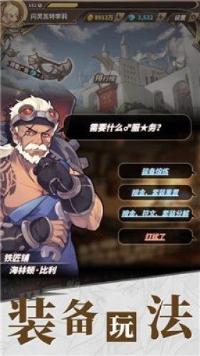 闪亮派对上的女孩