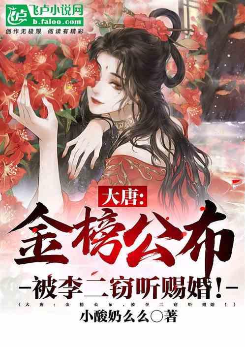 怎么样缓解春节焦虑症？游戏画面